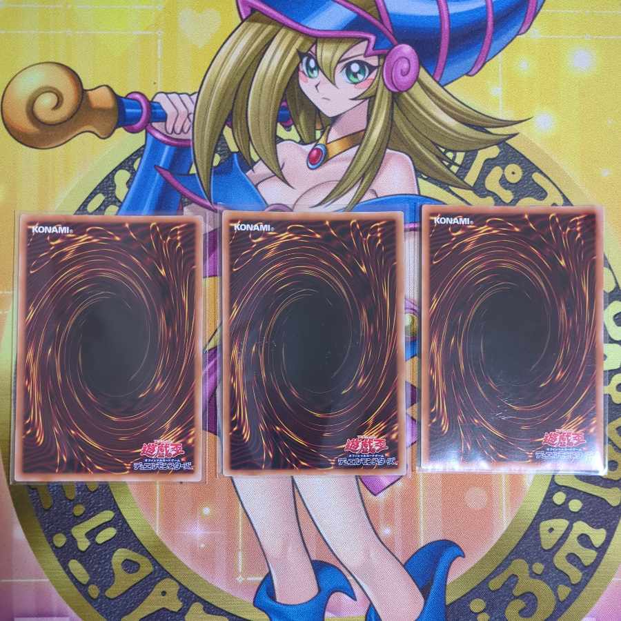 Phantom Chimera Ultra Rare Phantom Demon King Berfomet Super Great Winged Berfomet Super Other Chimera Set Yu-Gi-Oh!