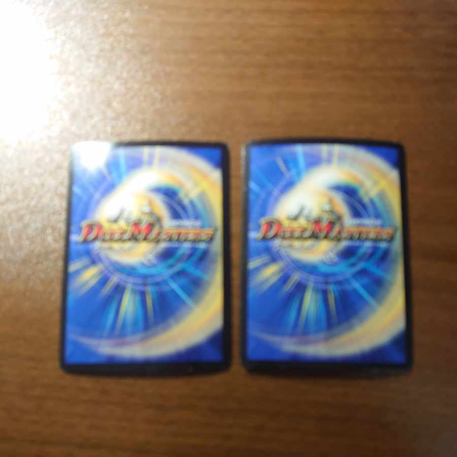 Miracle Miradante (Ultra Golden Card Spec.) LEG G1/G5