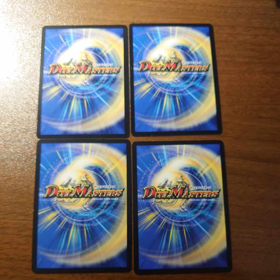 Temple D Tabrsa Chantharam U 30/74