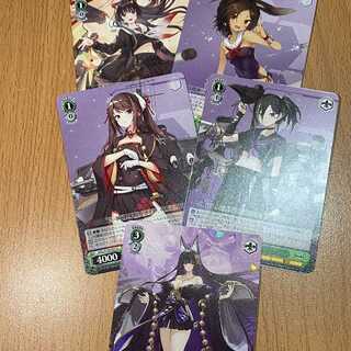 R 武蔵(AZL/S119-045)+おまけ4枚 重桜