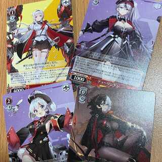 ブリュンヒルデ(AZL/S119-076)+Z28(AZL/S119-082)他