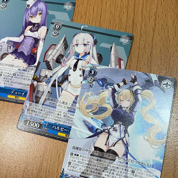 Guam (AZL/S119-115) + 2 extras Union