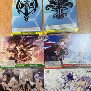 CRあなた自身が選ぶ道よ/見逃しちゃメっだよ/姉妹の共闘/ダンスは勉強中+おまけ
