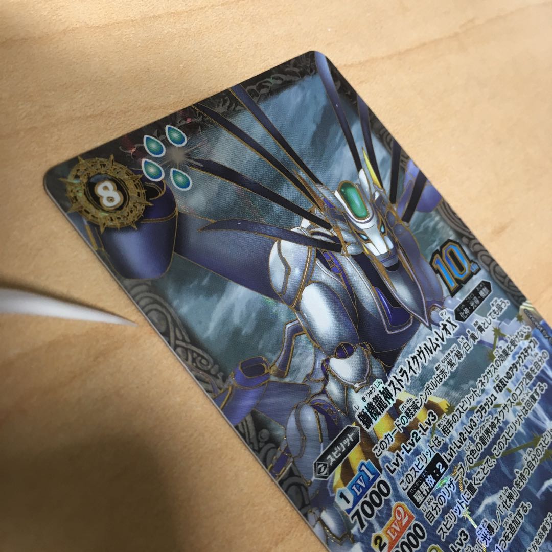 商品名なし(id: 301333437)