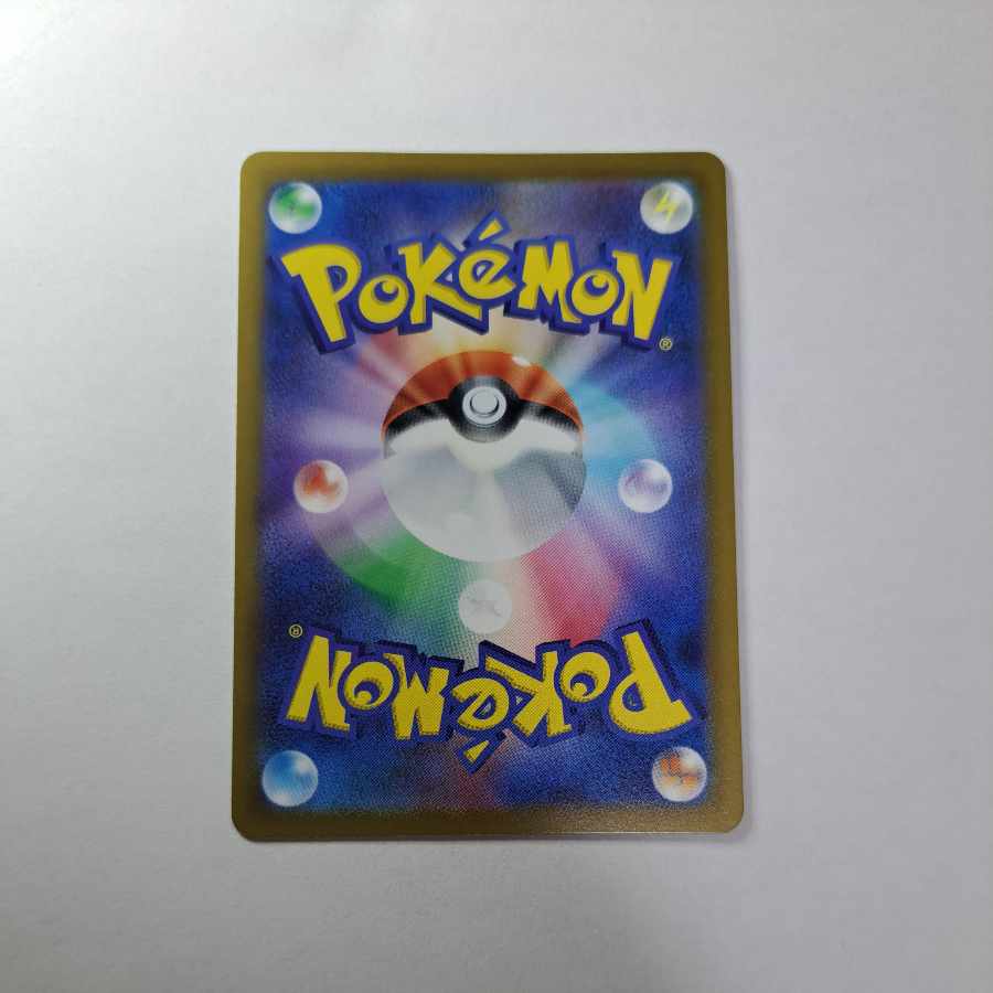 Talonflame U 013/071