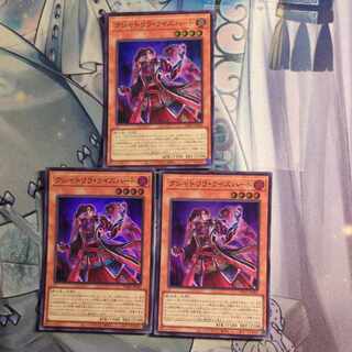 Kshatrira Rise Heart Super Rare JP006 3 copies