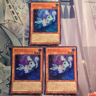 Egil of Ice Water Super Rare JP007