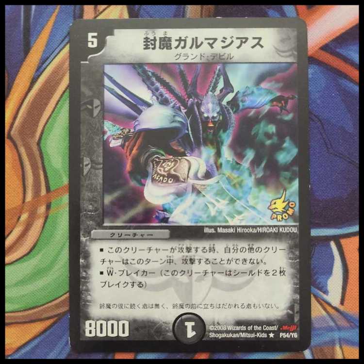 Restar （プロフ必読）さん専用出品