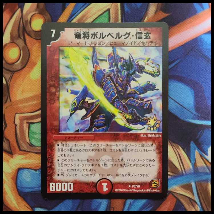 Restar （プロフ必読）さん専用出品