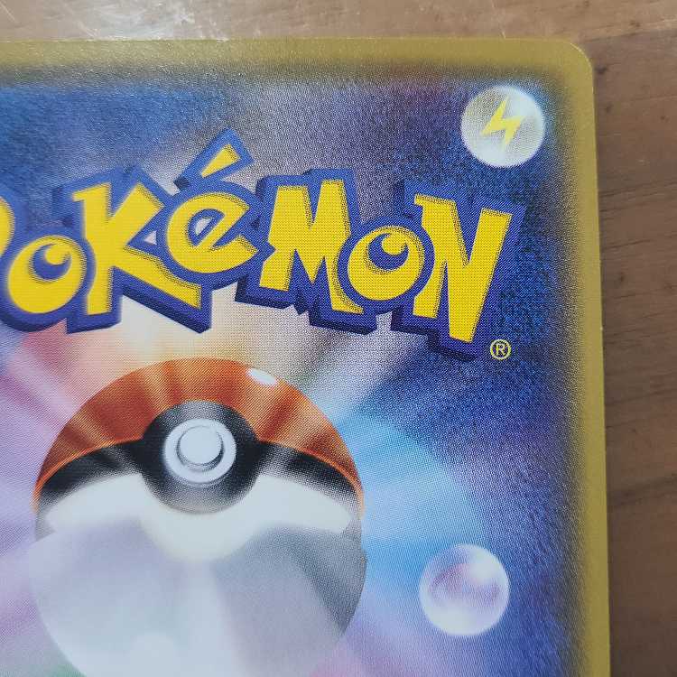 Satoshi's Pikachu PROMO 071/SM-P