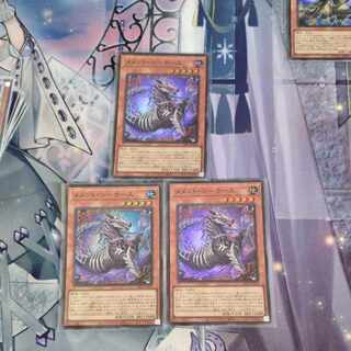 Memento Seahorse Super Rare JP003