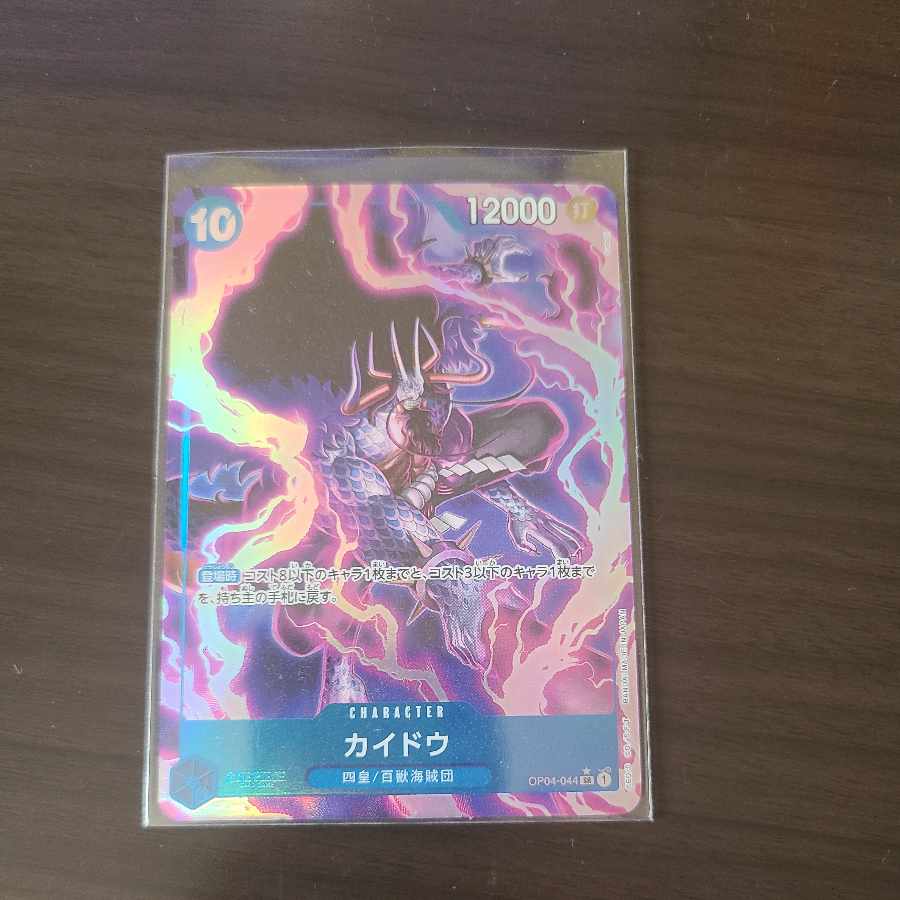 Chinese flowering apple (Malus spectabilis)