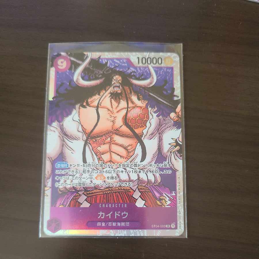 Chinese flowering apple (Malus spectabilis)