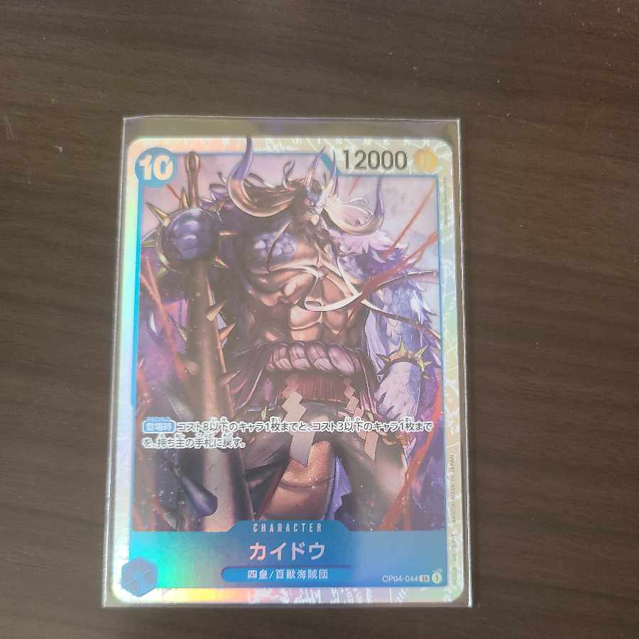 Chinese flowering apple (Malus spectabilis)