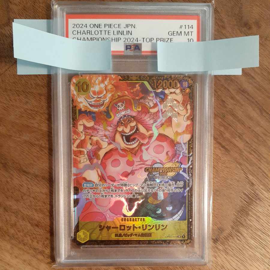 [PSA10] Charlotte Ling Ling (Parallel) (Championship 2024 WAVE1, CS2024 WAVE1) PROMO OP03-114