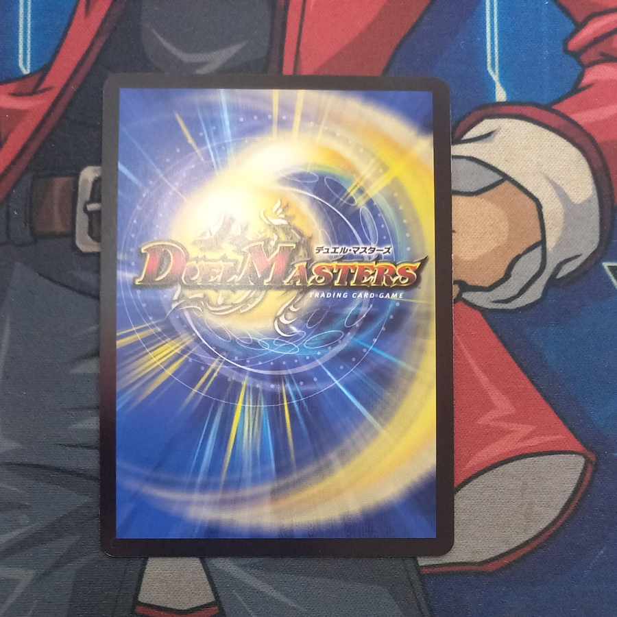 Magic circle of evil heart (secret rare spec.) SE (Secret)17/(Secret)20