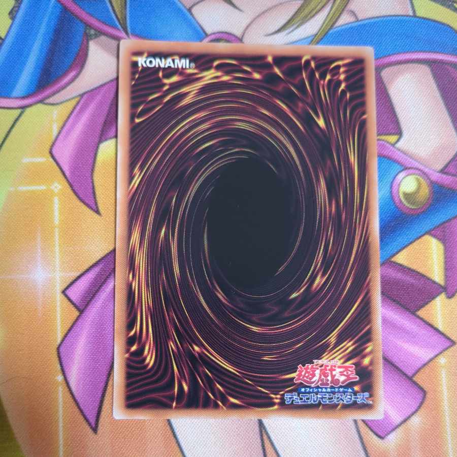 Earth Conqueror Ryu-Reactan Parallel 24TP-JP503 Tournament Pack Yu-Gi-Oh!