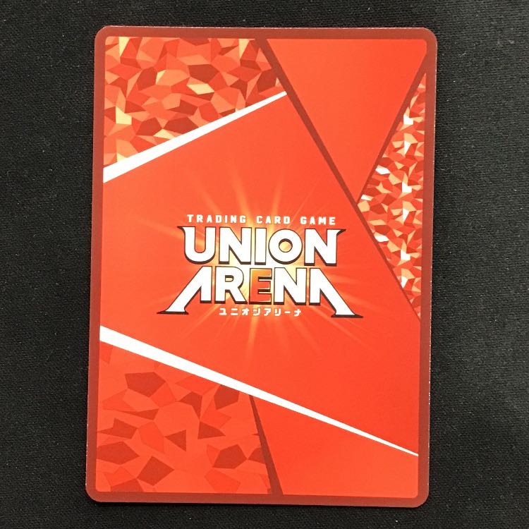 Kouria/Noa SR★★ NGR-1-023