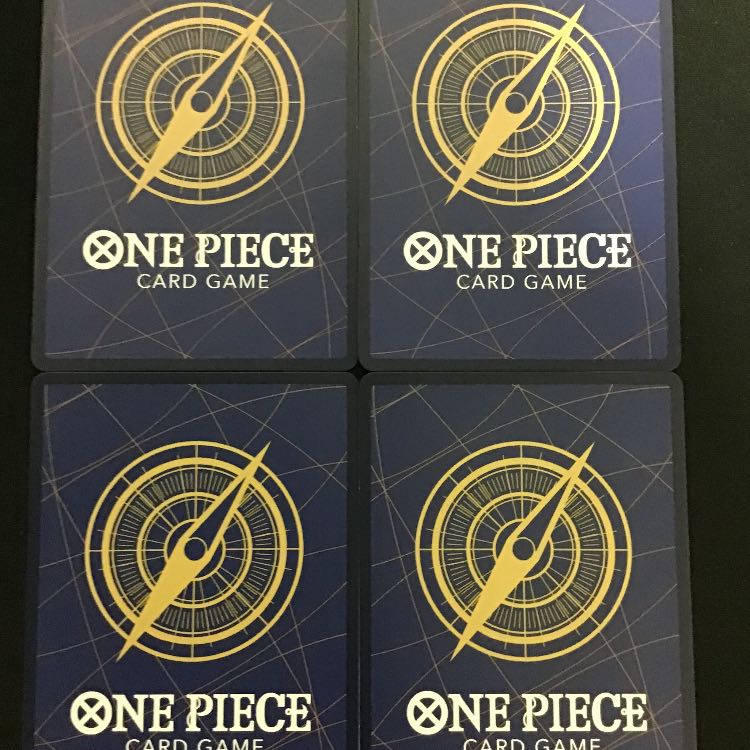 Nefertari Bibi SEC OP04-118 Set of 4