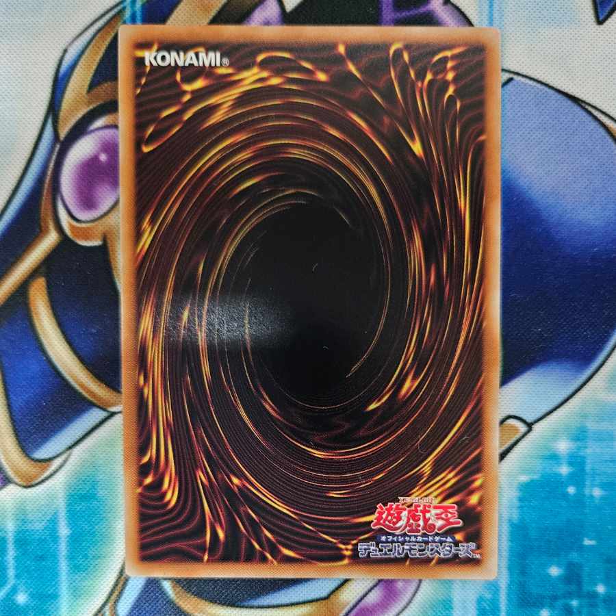 Floowandereeze & Empen Secret Rare JP017