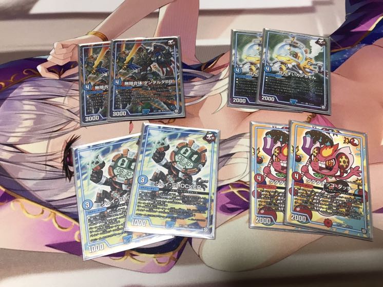 シータバーンメア