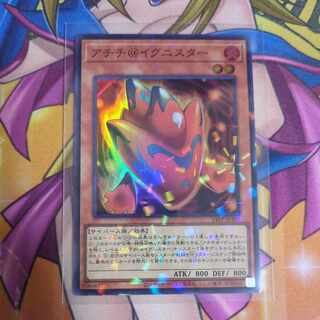 Achichi@Ignister Super Parallel 24TP-JP502 Yu-Gi-Oh Tournament Pack