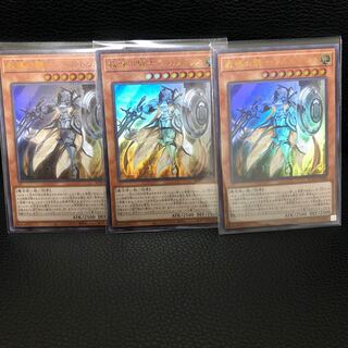 教導の騎士フルルドリス UR 2枚