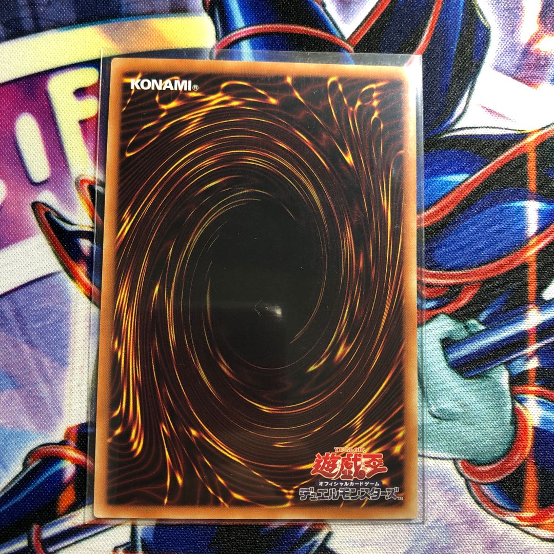 混沌の戦士 カオス・ソルジャー UR