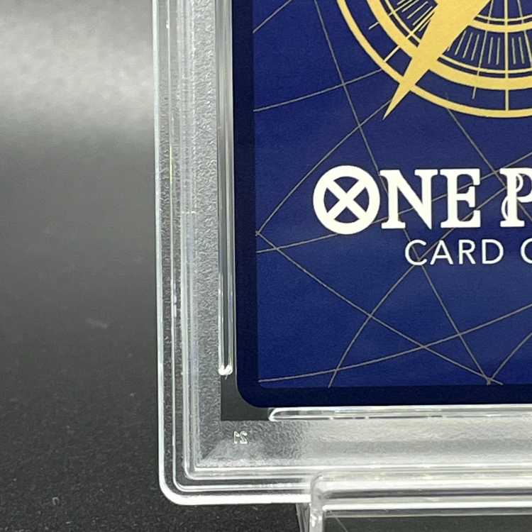 [PSA10] Nami (Parallel) (Super Parallel) (Comic Parallel, Comic Parallel, Cartoon Background) P-R OP01-016