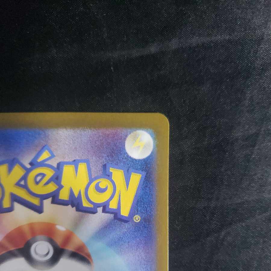 Probopass AR 076/066