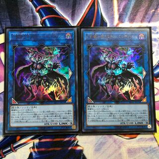 幻影騎士団ラスティ・バルディッシュ UR