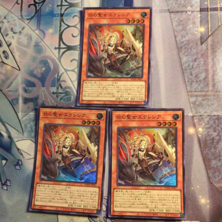 Incredible Ecclesia, the Virtuous Super Rare JP007 3 copies