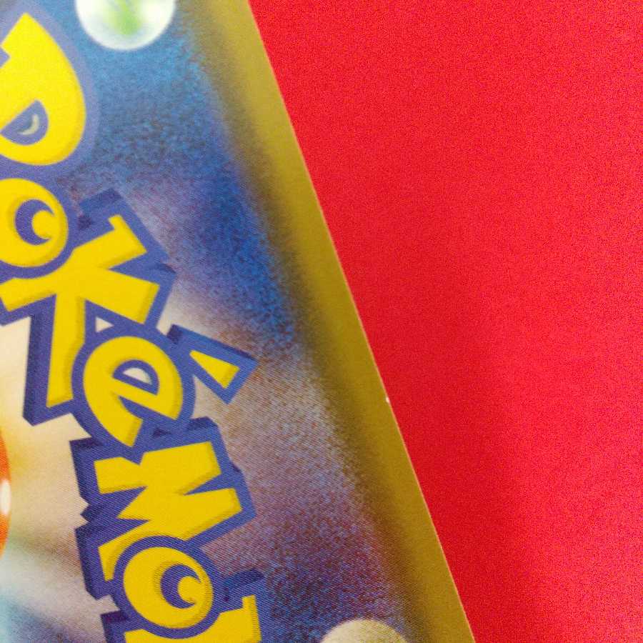 妖しいカンヅメ U 4枚セット