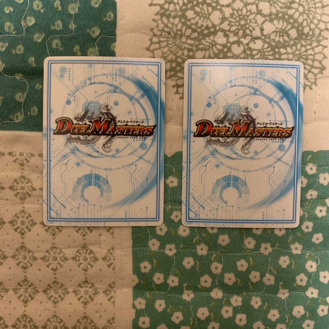 無限合体 ダンダルダBB 2枚 2枚