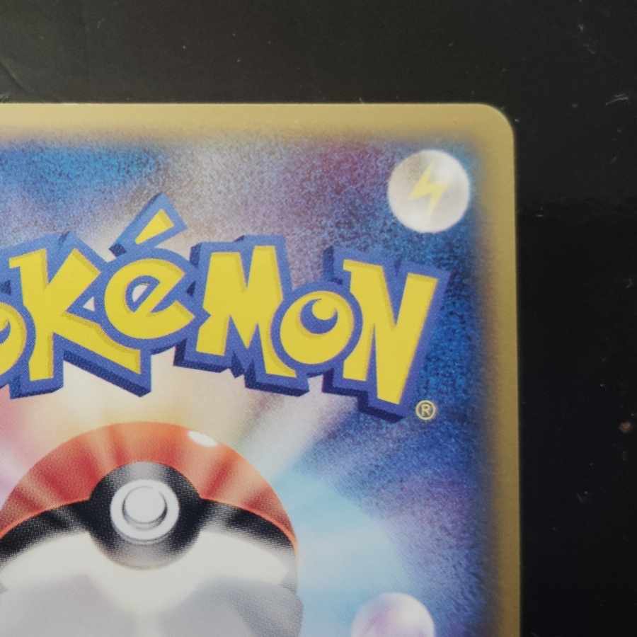 Espeon Umbreon Delta Type Two 049/086 069/086