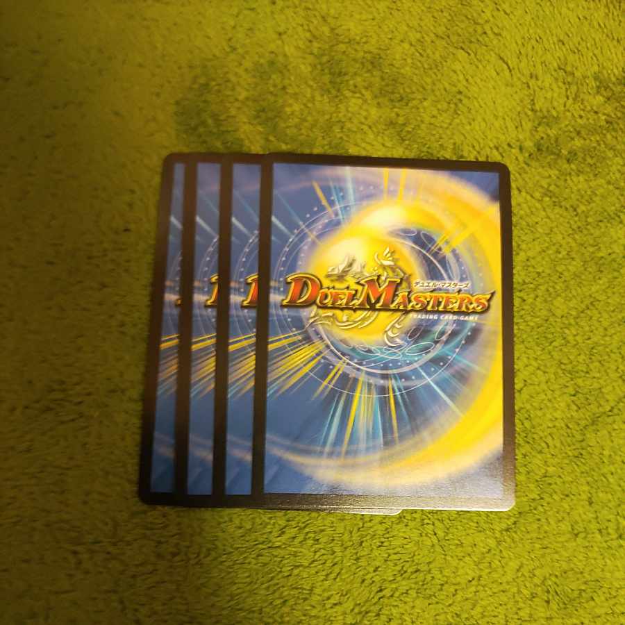 Kabuto Real Cougar｜Mystery Disaster (Silver Treasure) SR TR7/TR11