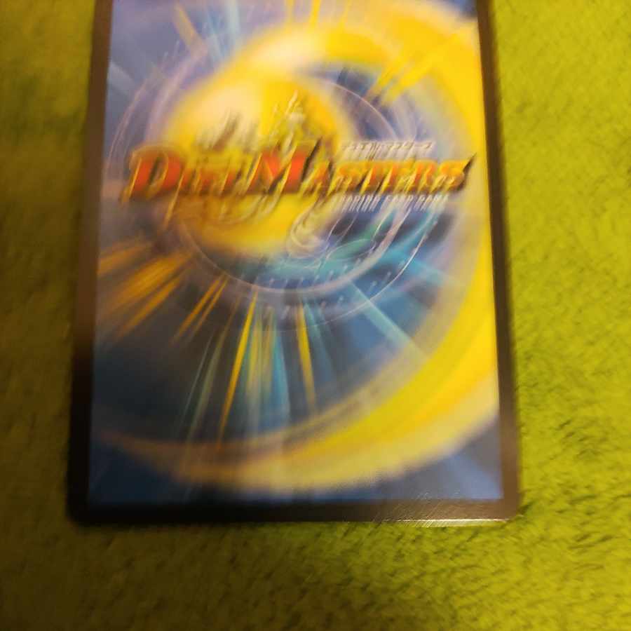 Jet-Black Abyss Emperor Jashin SR S4/S15