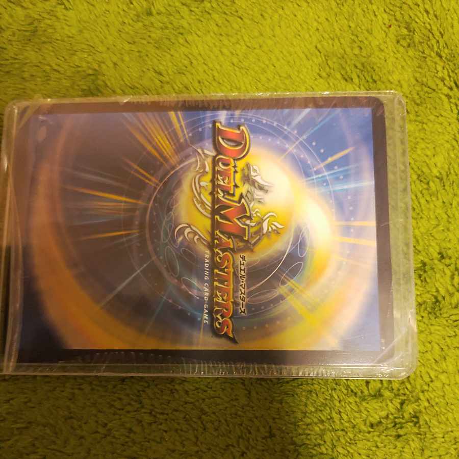 Manji Shinsei Kaihatsu Manji VR 30/138