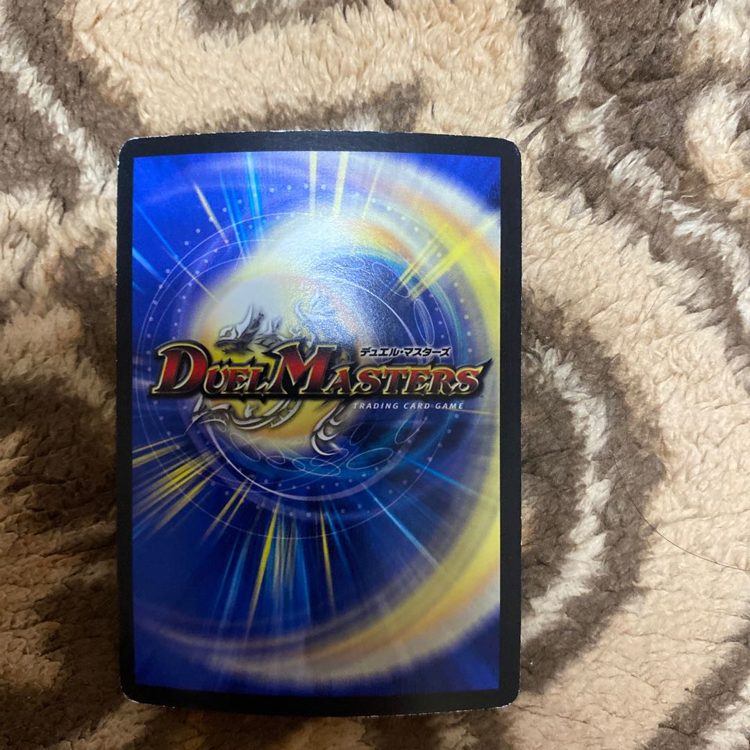 超神星DEATH・ドラゲリオン