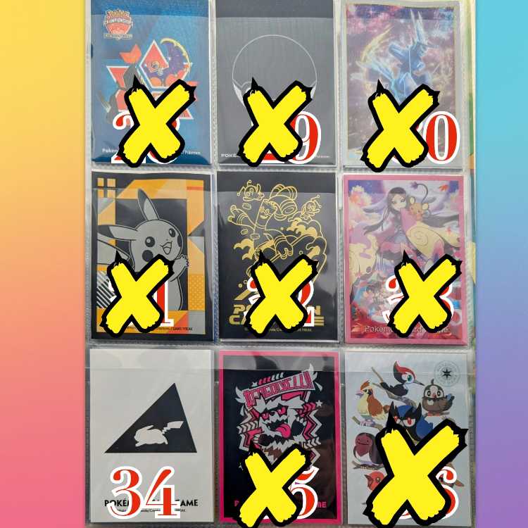 Sold Out] Sleeve Choice Oripa TAIRI's