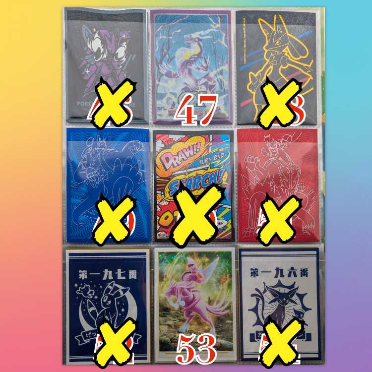 Sold Out] Sleeve Choice Oripa TAIRI's