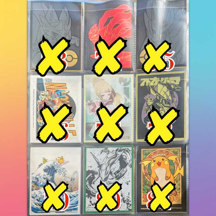 Sold Out] Sleeve Choice Oripa TAIRI's