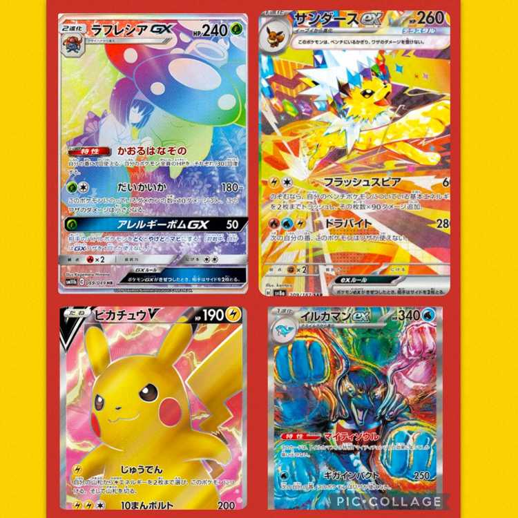 Sold Out] Sleeve Choice Oripa TAIRI's