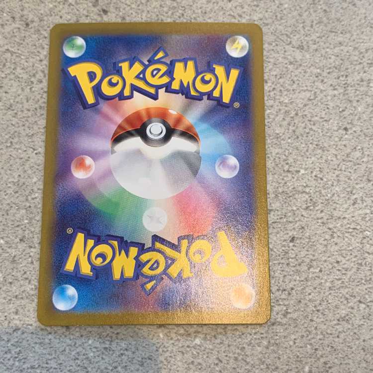 [Rare!] Psyduck Pokemon Card