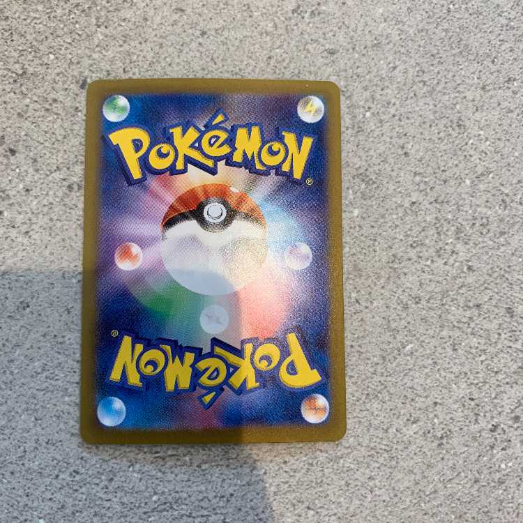 [Rare!] Takeru Raiko ex Pokémon Card