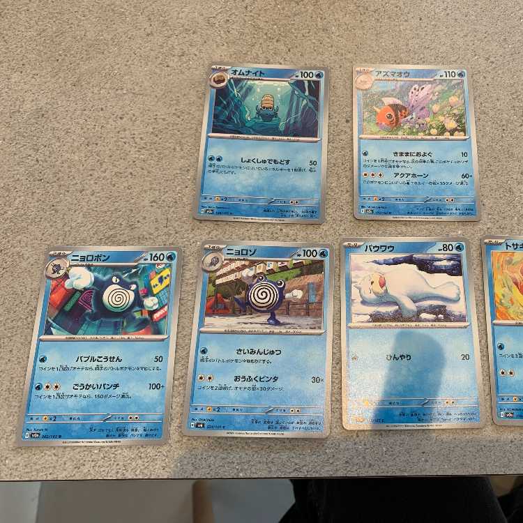 ポケモンカード6枚セット