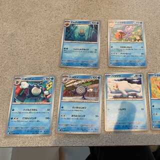 ポケモンカード6枚セット