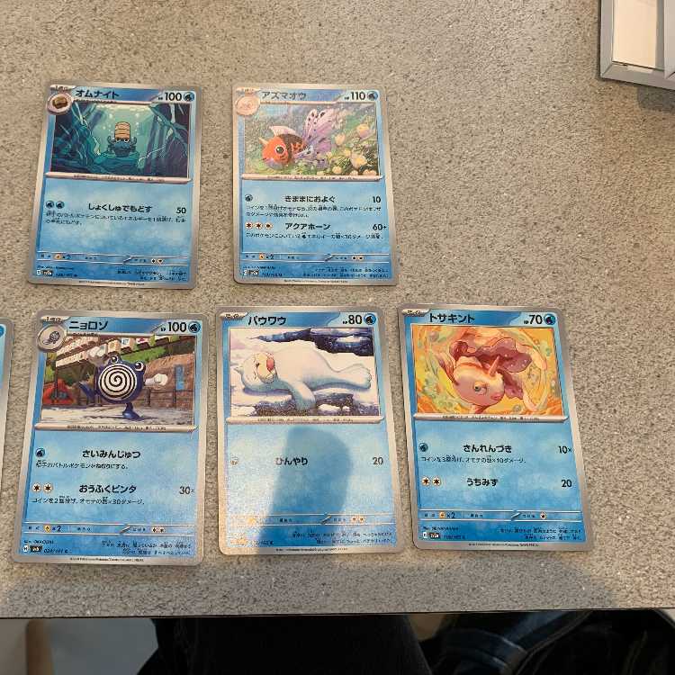 ポケモンカード6枚セット