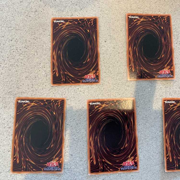 遊戯王カード5枚セット
