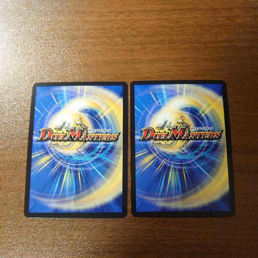 調律師ピーカプ